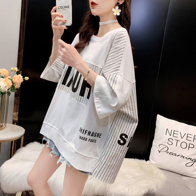 Široki model ženske majice na pruge sa 3/4 rukavima