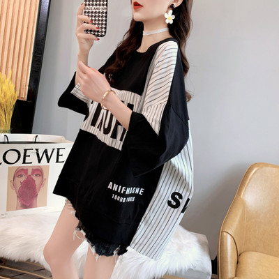 Široki model ženske majice na pruge sa 3/4 rukavima