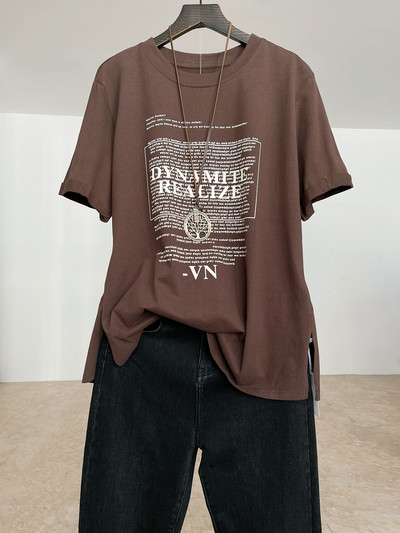 Ležerna ženska majica s aplikacijom i kratkim rukavima