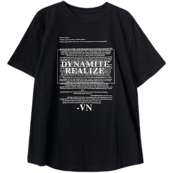 Ležerna ženska majica s aplikacijom i kratkim rukavima