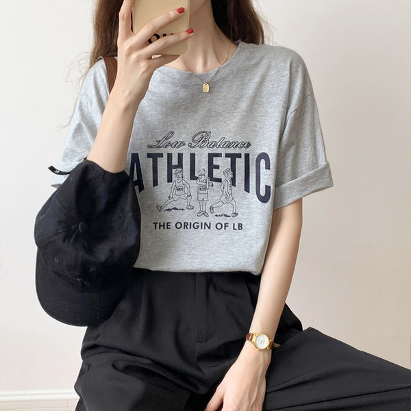 Ikdienas T-krekls ar apdruku un īsām piedurknēm