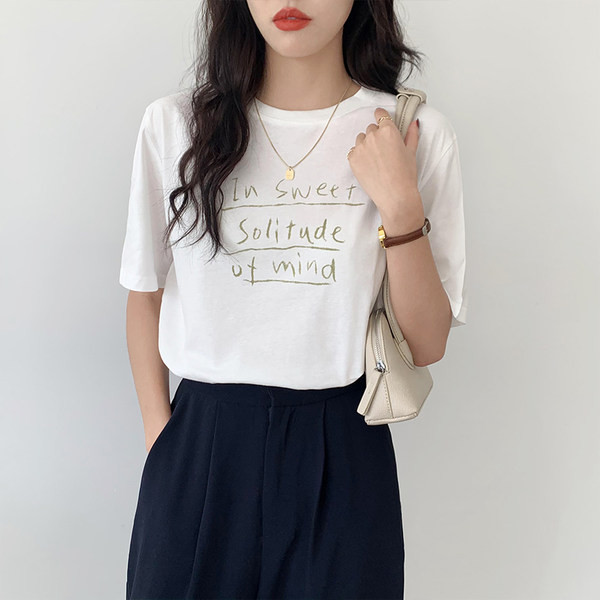 Ženska majica s natpisom u boji - široki model