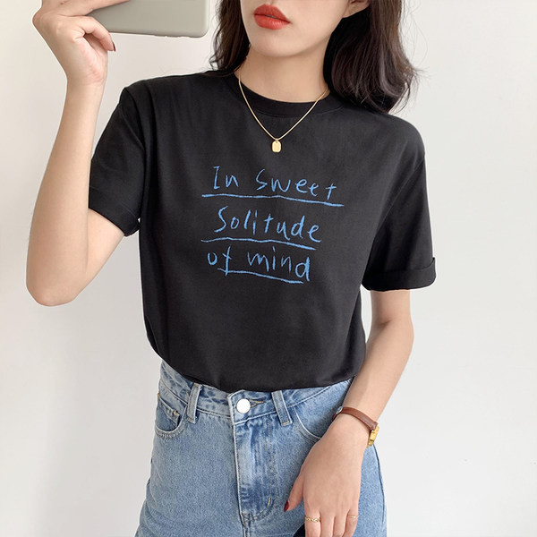 Ženska majica s natpisom u boji - široki model