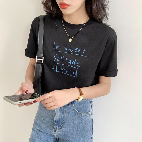 Ženska majica s natpisom u boji - široki model