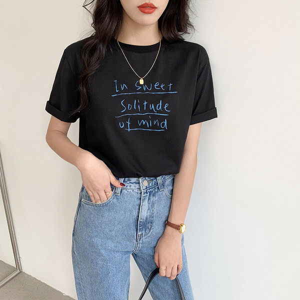 Ženska majica s natpisom u boji - široki model