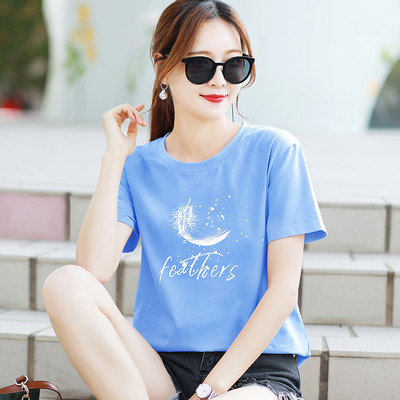 Γυναικείο casual μπλουζάκι με διάφορες εφαρμογές και οβάλ ντεκολτέ