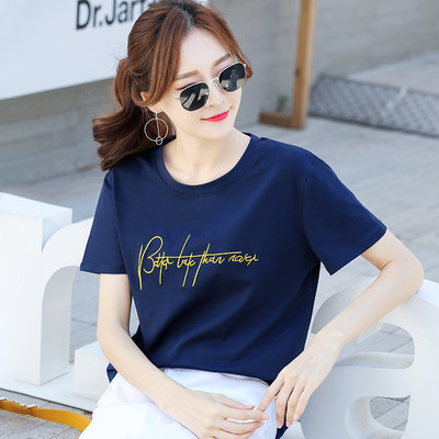 Γυναικείο casual μπλουζάκι με διάφορες εφαρμογές και οβάλ ντεκολτέ