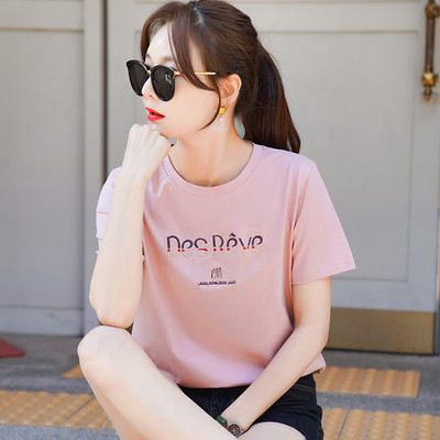 Γυναικείο casual μπλουζάκι με διάφορες εφαρμογές και οβάλ ντεκολτέ