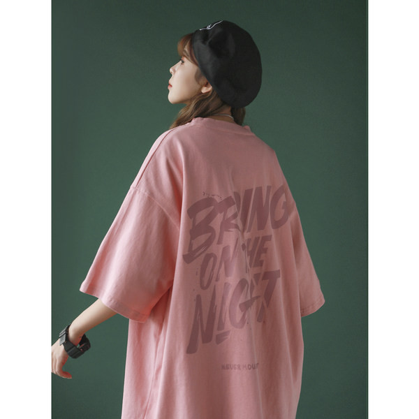 Ženska casual majica s natpisima i ovalnim izrezom