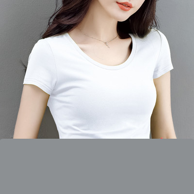 Γυναικείο μπλουζάκι με λαιμόκοψη