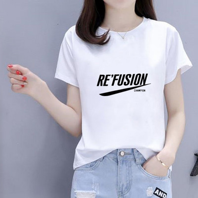 Casual μπλουζάκι με επιγραφή και απλικέ σε λευκό χρώμα