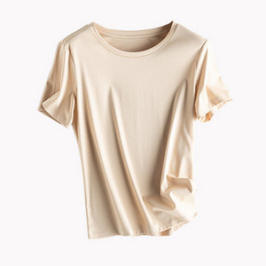 Moderna jednobojna bluza jednobojni model