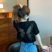 Ženska majica kratkih rukava - dva modela