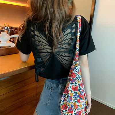 Ženska majica kratkih rukava - dva modela