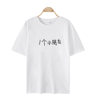 Casual γυναικείο μπλουζάκι με κοντά μανίκια σε διάφορα μοντέλα