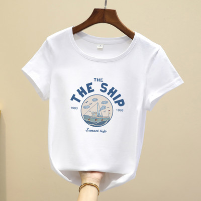 Καθημερινό μπλουζάκι με απλικέ χρώμα