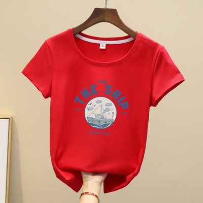 Καθημερινό μπλουζάκι με απλικέ χρώμα