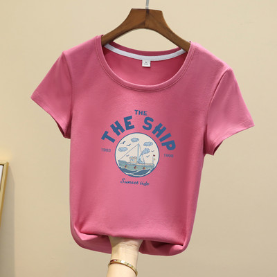 Καθημερινό μπλουζάκι με απλικέ χρώμα