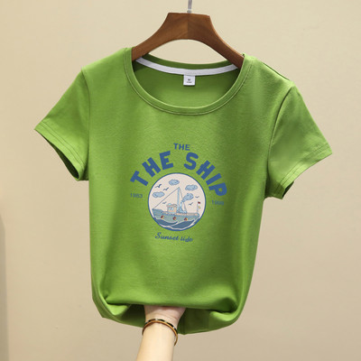 Καθημερινό μπλουζάκι με απλικέ χρώμα