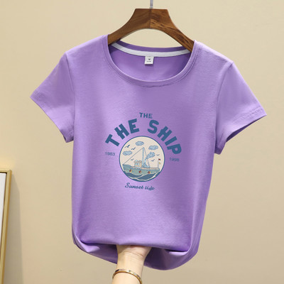 Καθημερινό μπλουζάκι με απλικέ χρώμα