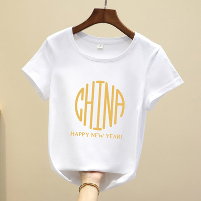 Καθημερινό μπλουζάκι με απλικέ χρώμα