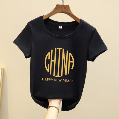 Καθημερινό μπλουζάκι με απλικέ χρώμα