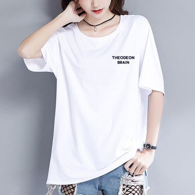 Casual γυναικείο μπλουζάκι με στρογγυλή λαιμόκοψη σε διάφορα χρώματα