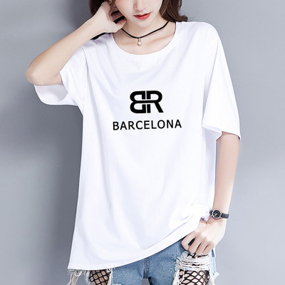 Casual γυναικείο μπλουζάκι με στρογγυλή λαιμόκοψη σε διάφορα χρώματα