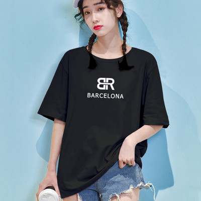 Casual γυναικείο μπλουζάκι με στρογγυλή λαιμόκοψη σε διάφορα χρώματα