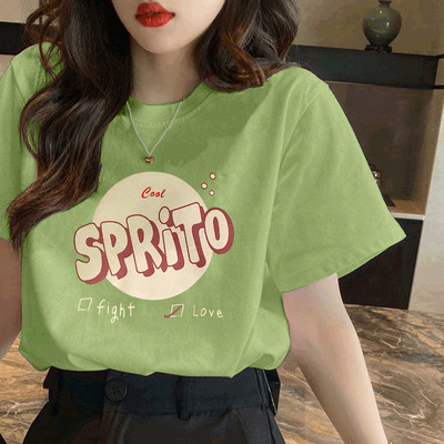 Pamučna jednobojna majica kratkih rukava - razne aplikacije