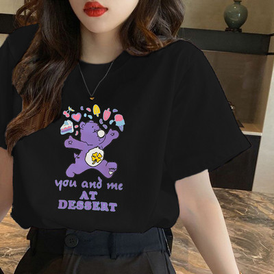 Pamučna jednobojna majica kratkih rukava - razne aplikacije