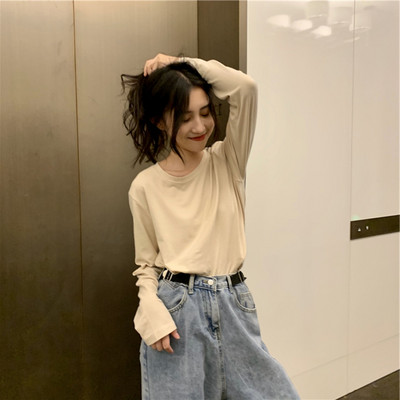 Jednobojna bluza s ovalnim izrezom i dugim rukavima