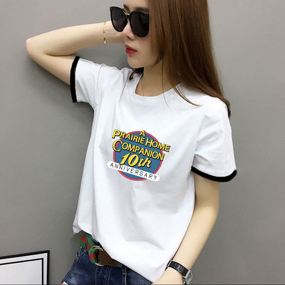 Casual γυναικείο άσπρο μπλουζάκι με διάφορες εφαρμογές