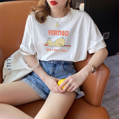 Ženska bluza kratkih i dugih rukava - besplatni model