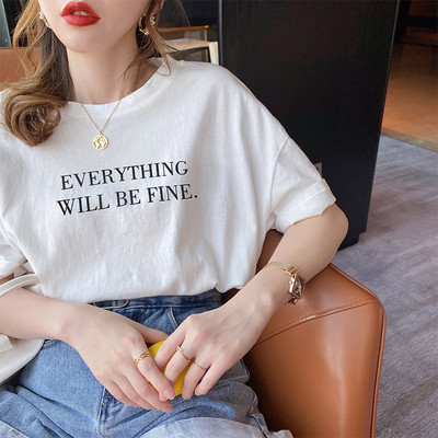 Ženska bluza kratkih i dugih rukava - besplatni model