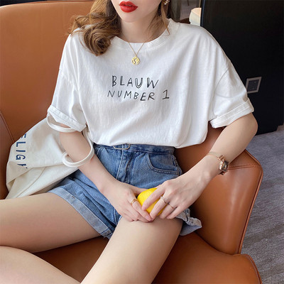 Ženska bluza kratkih i dugih rukava - besplatni model