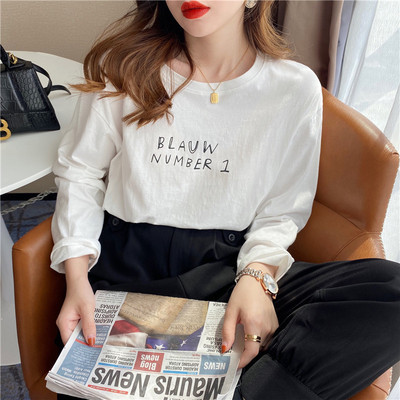 Ženska bluza kratkih i dugih rukava - besplatni model