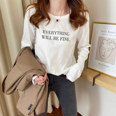 Ženska bluza kratkih i dugih rukava - besplatni model