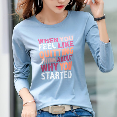 Novi model ženske bluze sa aplikacijom - u više boja