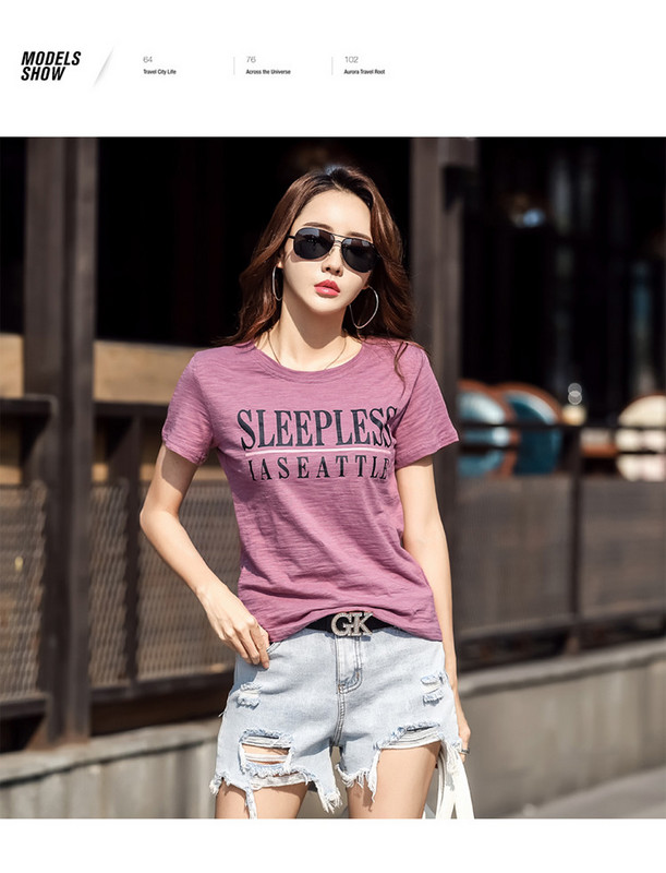 Ležerna ženska majica s okruglim izrezom i aplikacijom u više boja