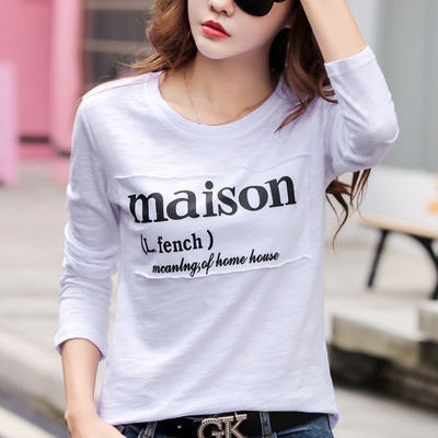 Ženska bluza s okruglim izrezom i dugim rukavima pogodna za proljeće i jesen