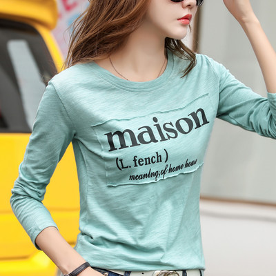 Ženska bluza s okruglim izrezom i dugim rukavima pogodna za proljeće i jesen