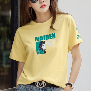 Ikdienas sieviešu blūze ar ovālu kakla izgriezumu un aplikāciju