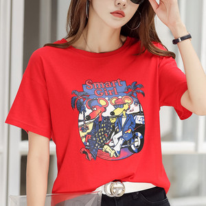 Ikdienas sieviešu blūze ar ovālu kakla izgriezumu un aplikāciju