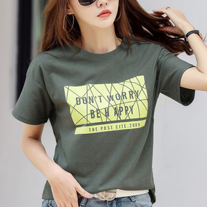 Ikdienas sieviešu blūze ar ovālu kakla izgriezumu un aplikāciju