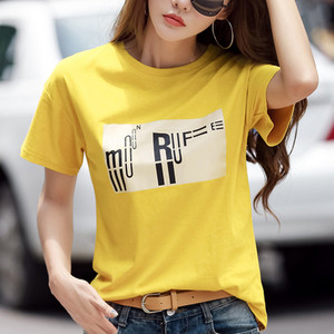 Ikdienas sieviešu blūze ar ovālu kakla izgriezumu un aplikāciju