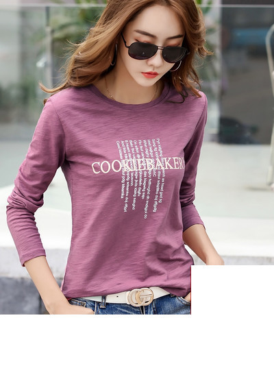 Ležerna ženska bluza dugih rukava - više modela