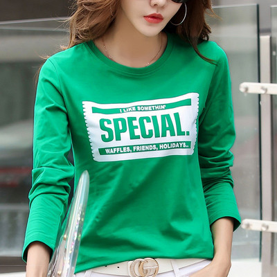 Ležerna ženska bluza s printom i dugim rukavima - više boja