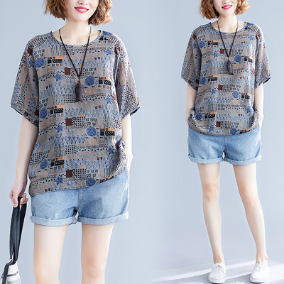 Ležerna ženska bluza s O izrezom i 3/4 rukavima