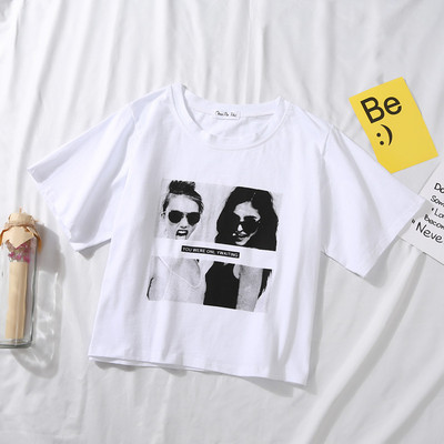 Casual μπλουζάκι με απλικέ χρώμα